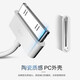 
White Dog Apple 4s data cable iPhone 4s charging cable iPad fast charging cable a1395 a1416 A1430A1396 Apple old wide-mouth data cable