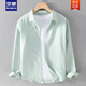 
ROMON Spring and Autumn Summer Thin Line Shirt Men's Casual Long Sleeve Shirt Jacket Loose Retro Cotton and Line Cloth Top 9207 Military Green XL