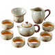 Shangyanfang Ru Kiln tea set complete set with tea tray for home office high-end light luxury ceramic Kung Fu tea cup teapot tea making set