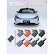 OIMG adaptiert an 2024 Zhijie R7 Key Cover R7 Card Cover Shell Protection Card Speziales Leder für Männer und Frauen kratzfeste Zhijie [Orange + Sportseil]