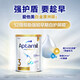 Aptamil Infant Milk Powder Australian Platinum Edition 3 Stage (1-3 years old) 900g No. 1 Member Store