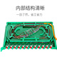 
Shengwei ODF fiber patch panel 48 core SC/FC/LC single-mode multi-mode full-frame unit fusion disk 19-inch standard cabinet Shengwei ODF fiber patch panel LC single-mode full-frame (ODF-1048L-S)