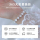 Vana Cat Eye Silber Armband Frauen Armband Kristallarmband Abschlussgeburtstag Geschenk für Freundin Frau graues Moonlight Cat Eye Bracelet [Brand Geschenkbox]