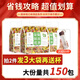 金茗溪金银花菊花茶包桑叶甘草枸杞茶去养生火凉茶冷泡水喝的花草茶叶 【大份量250克(50包)/袋】