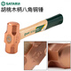 SATA 92365 walnut handle octagonal copper hammer 1 pound
