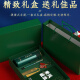 新彩汇金榜题名中考高考励志礼盒中高考加油励志礼品定制逢考必过礼盒小学生奖品金榜题名礼盒创意 A6蓝金榜题名磁扣本+保温杯+新金属笔+耕读书签+