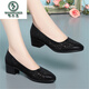 Holzspecker Sommer Mesh Strass-Single-Schuhe Neue Style-Toe-Sandalen für Frauen mit mittlerer Ferse dicke Absatz runde Zehen Mutterschuhe Mode Frauenschuhe LX-7027-Grau 37