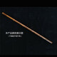 Mr. Guanzi machte speziell ein spezielles Xiao -Musikinstrument, um das feine Xiao Bakong Klavier und Flöte Antike Style Instrument zu spielen.
