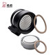 Sino Original Cup Accessories Cup Cupe Body Одиночная стеклянная чашка крышка XN-6075/6076/9075/9076/807576 Sino Glass Cup 6076 Cup Body 695 мл