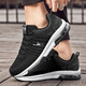 
Jordan Gran casual shoes breathable men's shoes extra large size student running shoes extra large size lightweight board shoes air cushion sports shoes men black gray 9880 size 39