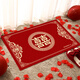 YONCHAG wedding floor mat home entry festive door mat bedroom wedding room door decorative foot mat red happy word foot mat Double Happiness H09 50*80 cm