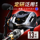 Hasda (Histar) Attentäter Luya Pole Set Aurora Water Drop Wheel Ultra-Langer Schießen Anti-Explosion-Linie Thunder und stark gegen die schwarze Import Luya Pole 2,03M Thorn Mandarin L/ml Mandarin Fish Rod (C682L/a
