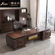 Sanke Furniture Black gold boss desk office desk and chair combination new Chinese style solid wood CEO desk atmospheric executive desk chairman desk 2 meters desk