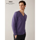 Zhenbei [Maschinengewässerer Kaschmirpullover] V-Ausschnitt Longärmeler Pure Cashmere Herbst und Winter warmer gestrickter Pullover 841 Light Amethyst L (115)