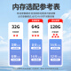 霸天安高清摄像头监控室外无线wifi家庭监控器家用手机远程360度无死角带夜视全景语音旋转可对话户外