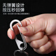 Caqueta de llave de aleación de titanio anillo de llave de llave de tendencia personalizada Costilería simple de calidad de gama alta - Tipo de botella + stinless_ (sin caja de regalo)