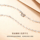 CRD Ke Laidi spot sparkling pt950 platinum necklace love clavicle chain platinum chain for girlfriend 3.25g-16 inches