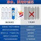 
Dianzhou General Qinyuan Water Purifier Filter Cable KRT3800/3820/2800/3890 Reverse Osmosis RO Membrane Full Set of Qinyuan KRT-2800 Water Purifier Filter Cable One, Two and Four Filter Cable