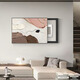 Huaixue MODERNE MODIQUE METRIQUE ÉLECTRIQUE PEINTURE PEINTURE DÉCORATIVE LUMBRE LUXEUR RÉSUMÉ TEXTURE PEINTURE DE DISTRIBUTION HEUX DED BOX DE DISTRIBUTION DE RETUR