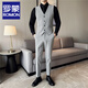 ROMON (ROMON) vest men's spring and autumn men's best man's clothing brothers' clothing men's formal suit four seasons slim vest trousers two-piece set Navy blue [single vest] 3XL (56)