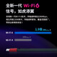 TP-LINK普联 WIFI6无线网卡WiFi5千兆双频/单频USB接口AX300/650M/300M/150M台式机发射器笔记本电脑接收 WiFi6-2.4G|XDN6000H免驱版