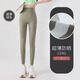 JERRIE MOCK Embarrassing Ice Silk Sunscreen Shark Pants Women's Summer Ultra-Thin Belly and Raising and Slimming Legs Sports Barbie Large Size Legs Black M Single Size (80-120Jin [Jin equals 0.5 kg])