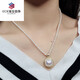 DRJEFUN second-grade mirror light Mabe natural freshwater pearl necklace pendant second-grade Mabe pendant without chain shoot me 15-16mm