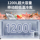 Lingxuan minus-86 degree ultra-low temperature freezer commercial large-capacity salmon tuna seafood quick-freezer-50-60 degrees below horizontal freezer laboratory deep-freezing quick-freezer refrigerator 1.3 meters/288 liters -50 imported compressor