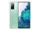 Samsung Samsung/ Galaxy S20+ SM-G9860 Dual-Slot Full-Network 5G gebogener Bildschirm S20U Reverie Gray offizieller Standard 12128GB