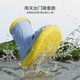 Sept seulement Oline Rainbow Gradient Shark's Children's Rain Chaussures pour les filles pour enfants imperméables et antidérapants