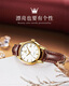 Olevs Schweizer zertifiziertes Markenpaar Uhr Watch Mechanical Watch Vollautomatisch wasserdichte leuchtende Paar Uhr Neujahrsgeschenk für Liebhaber [Collector's Version 6629] Braunes Leder weißes Gesichtspaar