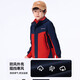 Pelliot outdoor children's three-in-one men's and women's spring and summer assault jacket waterproof and windproof coat clothes 13345137 red 130