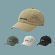 Qiu Zeng Japanese soft top comfortable baseball hat men's retro casual simple fashion baseball hat face showing small outdoor sun hat deep khaki single size adjustable
