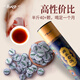 
Cha Renling Tea Pu'er Tea Glutinous Rice Ripe Pu'er Small Tuo Tea 250g