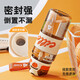 Xile plastic cup for male and female students sports water cup tritan high-looking outdoor portable water bottle Chinese painting brown 700ml