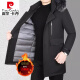 Piercadan Winter Fox Fur Fur Collar Chaqueta de ganso de ganso de ganso de mediana edad para hombres Engrasado con capucha, chaqueta de longitud media de gama alta para hombres, negro L12189 170 (110-125Jin [Jin es igual a 0,5 kg])