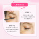 Kiss Me Huayingmeiko Slim Long Curl High Quality Waterproof Mascara 6g 01 Obsidian Black (Second Generation Waterproof and Smudgeproof)