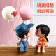 
Zhenruyi birthday gift female leaf carving portrait photo customized woodcut drawing wedding anniversary gift girlfriend wife vertical version rotating double-sided [Light + Pig + Couple ornaments]