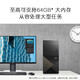 
Dell (DELL) achieves 3030T desktop computer [2023 new product 13th generation Core i5] office and home design online course learning host host host + 23.8-inch low blue light display i5-13400 32G 1T+512G solid state custom