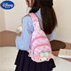 Disney Spring and Summer New Kulomi Children's Bag Casual Lightweight Chest Bag Melody Girl Crossbody Bag Travel Variety Bag 690# Blue Yugui Dog Large Size