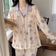 Pajamas, femmes au printemps et automne avec coussinets de poitrine, saison haut de gamme à manches longues style princesse lâche à l'extérieur usin et vêtements de maison d'hiver.