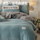 Antarctic removable and washable milk velvet quilt winter thickened quilt winter quilt 8-10 Jin [Jin equals 0.5 kg] autumn and winter dormitory single quilt spring and autumn quilt ZY removable and washable winter quilt - Bentley blue + light gray 200*230cm [quilt core 4 Jin [Jin equals 0.5 kg] 4.5 Jin [Jin equals 0.5 kg] quilt cover]