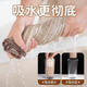 Mu Yunyao German kitchen special dishcloth absorbs water, thickens, easy to clean, does not shed lint, dishcloth does not stick to oil, household table wiping, large thickening, 12 pieces, 30*30cm, brown
