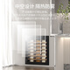 Lanyi ultra-thin wine cabinet embedded constant temperature and humidity red wine cigar cabinet built-in dining side constant temperature beverage refrigerator tea cabinet home 380mm depth/free of heat dissipation/820 height variable frequency wine cabinet 38 bottles