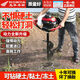五羊本田工业汽油打洞机地钻挖坑机果园栽树种植打桩施肥机手推式打孔机 二冲程698+8公分钻头+礼包 进口五羊本田大功率汽油地钻机