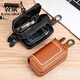 Kangaroo (KANGAROO) 2025 new genuine leather car key bag for women multifunctional cowhide door key bag fashionable embroidery thread key black genuine leather