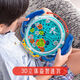 Pengdeng Magnetic Maze Walking Perlen Magnetpuzzle Würfel Labyrinth Ball Digitaler Eltern-Kind-Kinder Grundschüler 10-jährige Jungenspielzeug Ausrüstung Labyrinth Two Packs (verbesserte Version)