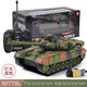 Extra grande télécommande Tank Toy Car Children's Boys Boys Boys 3-8 Year 3 à 8 ans Modèle militaire électrique Modality Y1 Military Green Remote Control Tank [Version de charge]