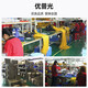 优普光 电信级OM3万兆多模光纤跳线lc-lc-SC-FC-ST 双芯尾纤 抗弯曲数据机房交换机光钎线 万兆多模双芯SC-ST 1米