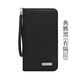 Daihuo Travel Passport Clip RFID Anti-theft Passport Pasaporte portátil Pasaporte Pasaporte que viene al extranjero Almacenamiento de gran capacidad Bolsa de tarjetas multifunción Tecnología de la tarjeta gris [en capas]